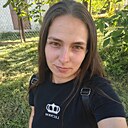 Бэлла, 27 лет