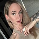 Анна, 26 лет