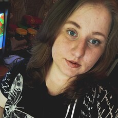 Фотография девушки Елизавета, 21 год из г. Иркутск