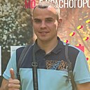 Артем, 33 года