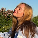 Незнакомка, 26 лет