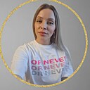 Ирина, 27 лет