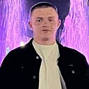 Богдан, 20 лет
