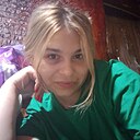 Алёна, 24 года