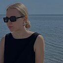 Александра, 19 лет