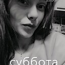 Наташа, 27 лет