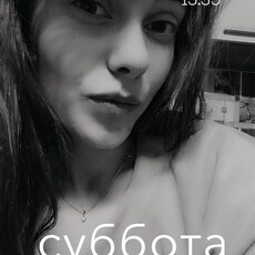 Фотография девушки Наташа, 27 лет из г. Липецк
