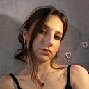 Кристина, 18 лет