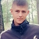 Вячеслав, 29 лет