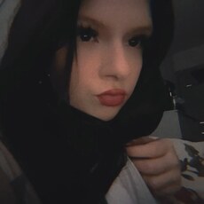 Фотография девушки Катя, 18 лет из г. Мурманск