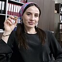 Maryam, 27 лет