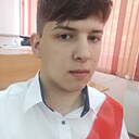 Максим, 18 лет