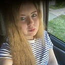Елена, 24 года