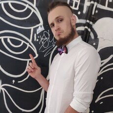 Фотография мужчины Сергей, 26 лет из г. Краснодар