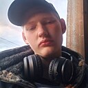 Дима, 21 год