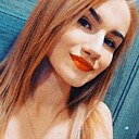 Алина, 25 лет