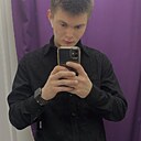 Кирилл, 22 года