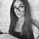 Ифа, 18 лет