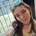 Надя, 23 года