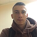 Роман, 20 лет