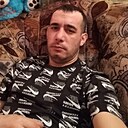 Эмиль, 32 года