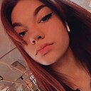 Анастасия, 21 год