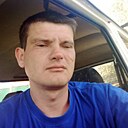 Денис, 32 года