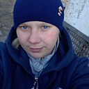 Екатерина, 27 лет