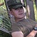 Макс, 22 года