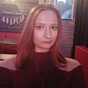 Аня, 20 лет