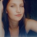 Алёна, 29 лет