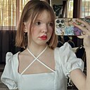 Анастасия, 19 лет