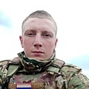 Никита, 25 лет