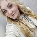 Наталья, 26 лет