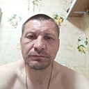 Александр, 47 лет