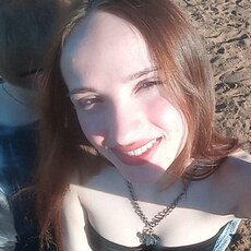 Фотография девушки Рада, 19 лет из г. Ижевск