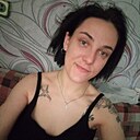 Лена, 26 лет
