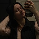 Diana, 21 год