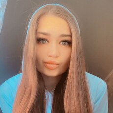 Фотография девушки Карине, 28 лет из г. Орел