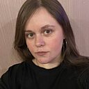 Яна, 28 лет