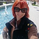 Марина, 39 лет