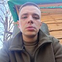 Дмитрий, 25 лет