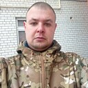 Артем, 28 лет