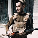 Максим, 26 лет