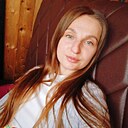 Карина, 35 лет