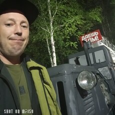 Фотография мужчины Саша, 41 год из г. Селенгинск