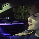 Карина, 34 года