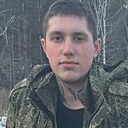Тема, 21 год