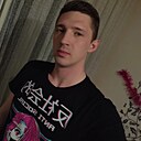 Никита, 26 лет