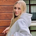 Диана, 26 лет